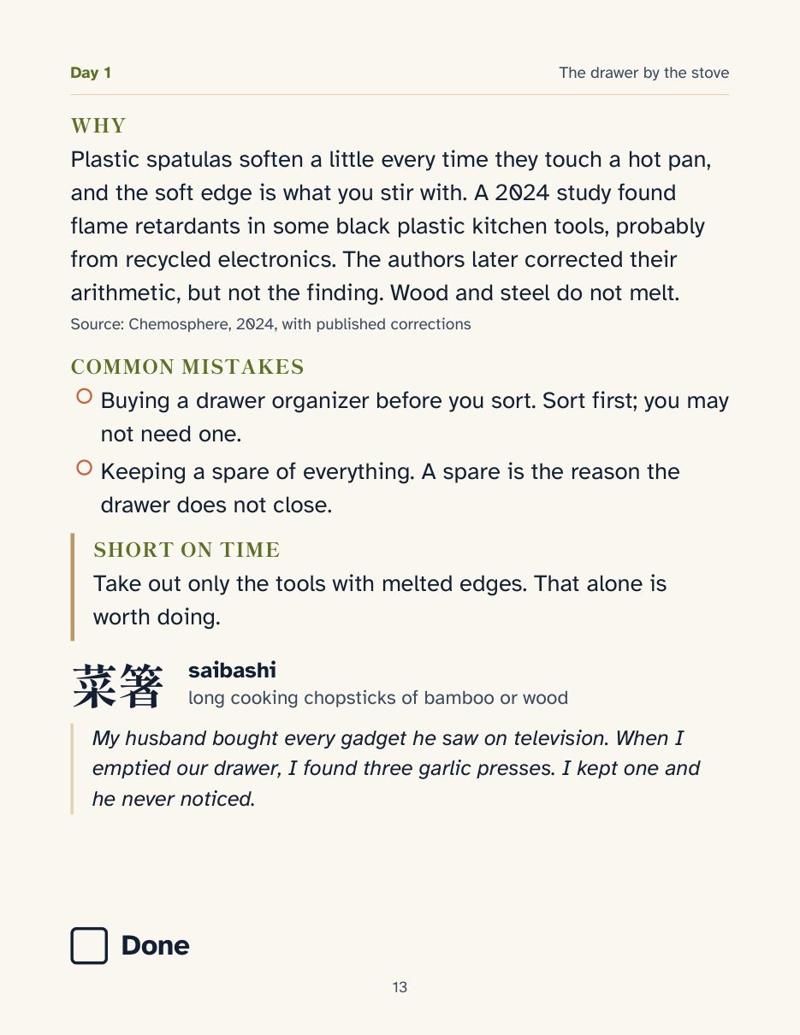 Day 1, right page: why, common mistakes, short on time