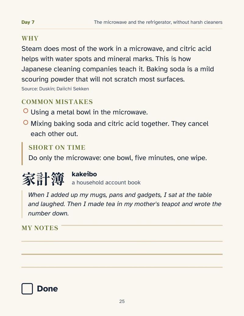 Day 7, right page